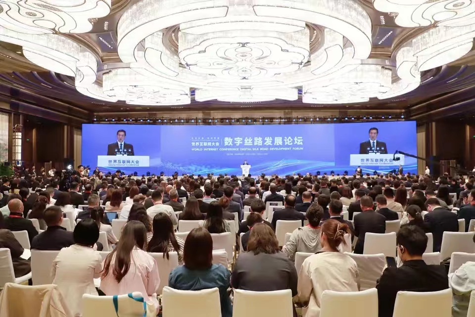 Vice President Shi Ling Attends the World Internet Conference Digital Silk Road Development Forum